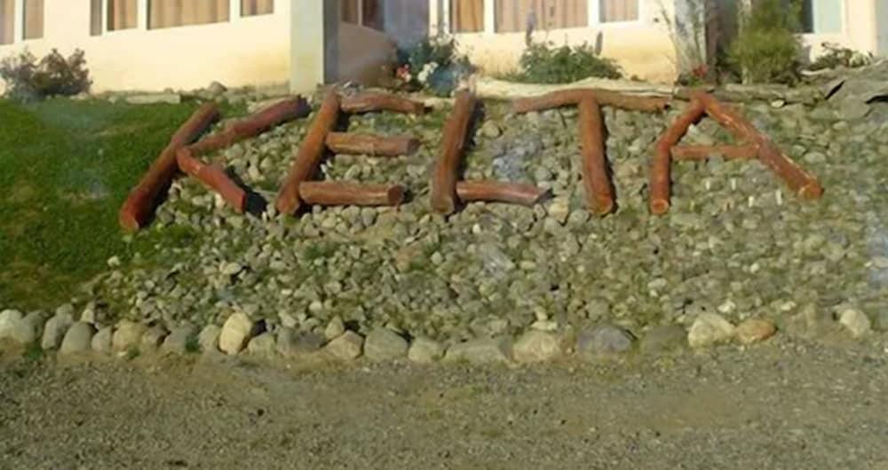 Kelta Hotel El Calafate Exterior foto